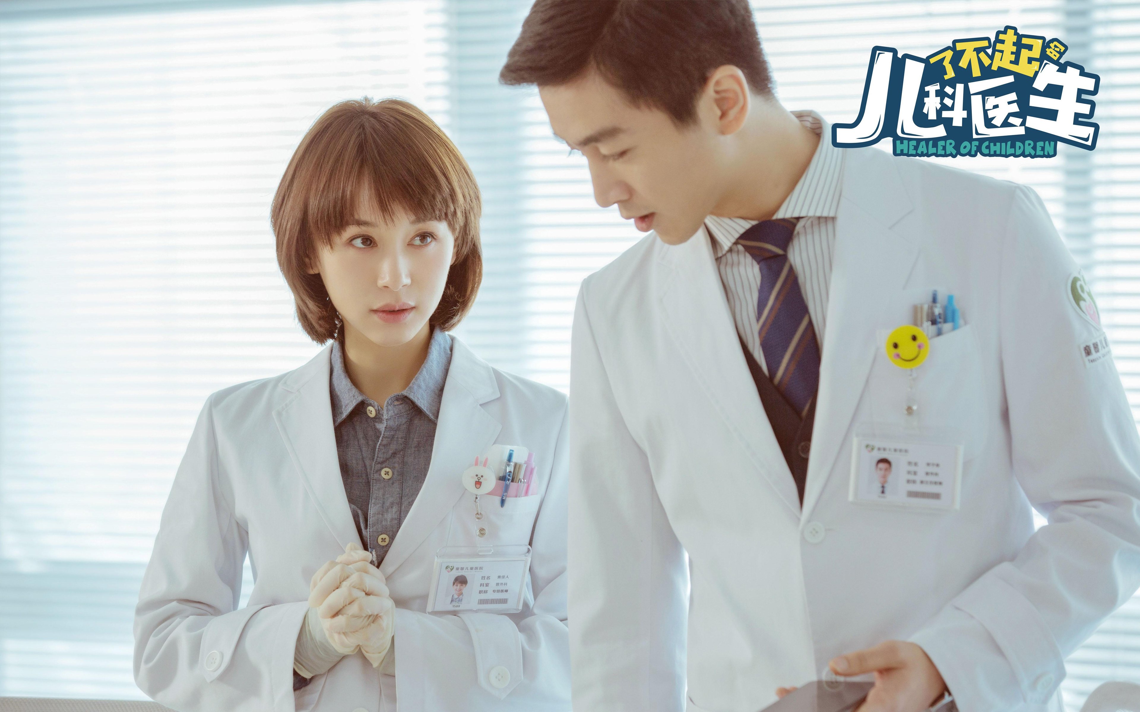 开云体育APP下载-国字号青训项目持续深化，打通青训“最后一公里”，国家青训队