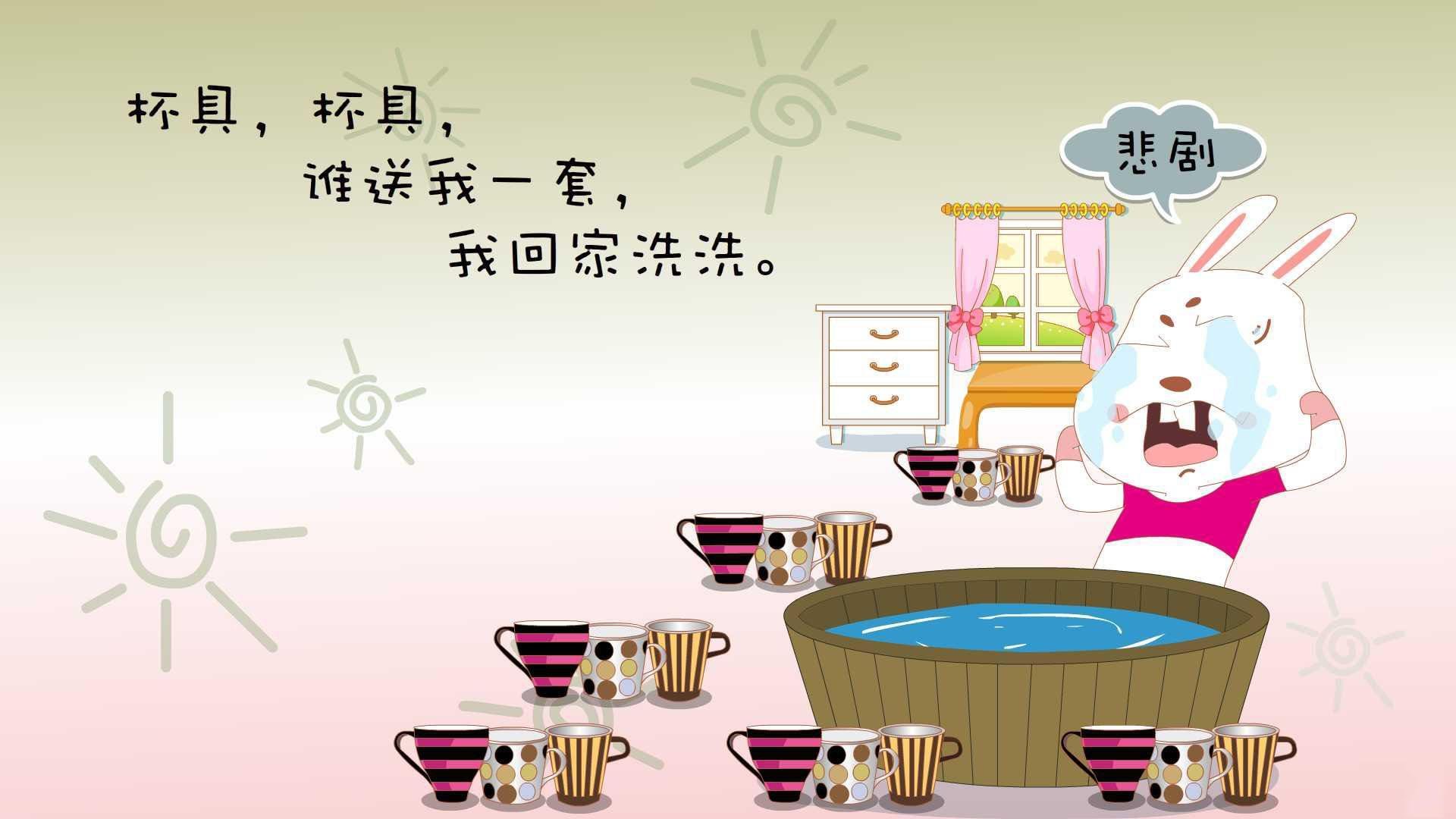 切尔西俱乐部教练组现身训练场，调整战术，切尔西俱乐部教练组现身训练场,调整战术模式