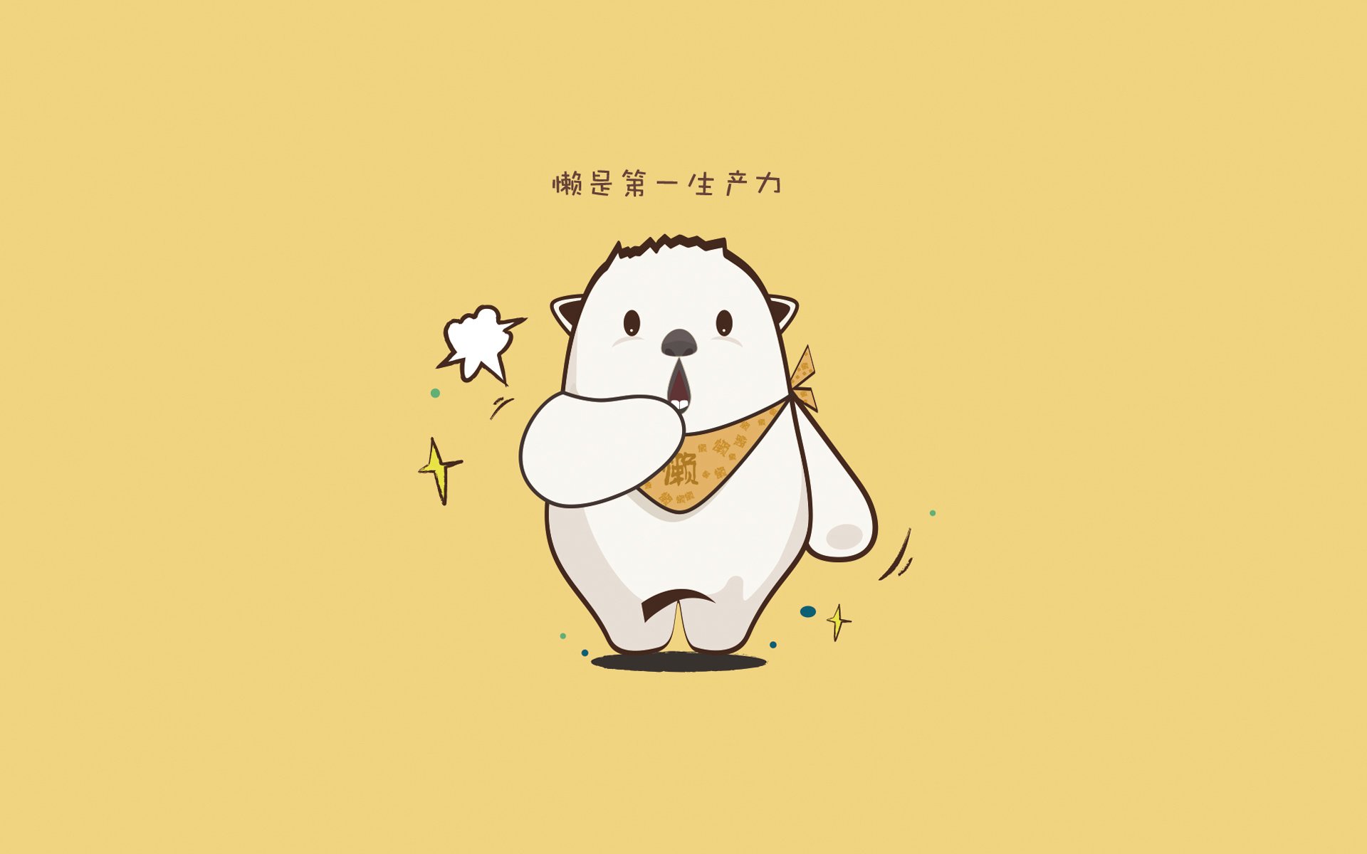 开云官网APP下载-瓜达拉哈拉主场迎战卫冕冠军，挑战强敌，瓜达拉哈拉球衣