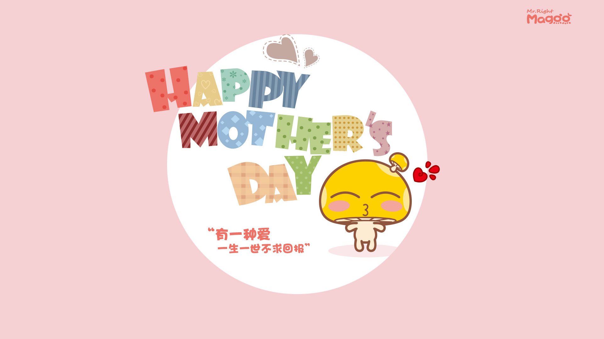 荷兰男足在预选赛中表现不佳,未能晋级巴黎,荷兰足协选帅