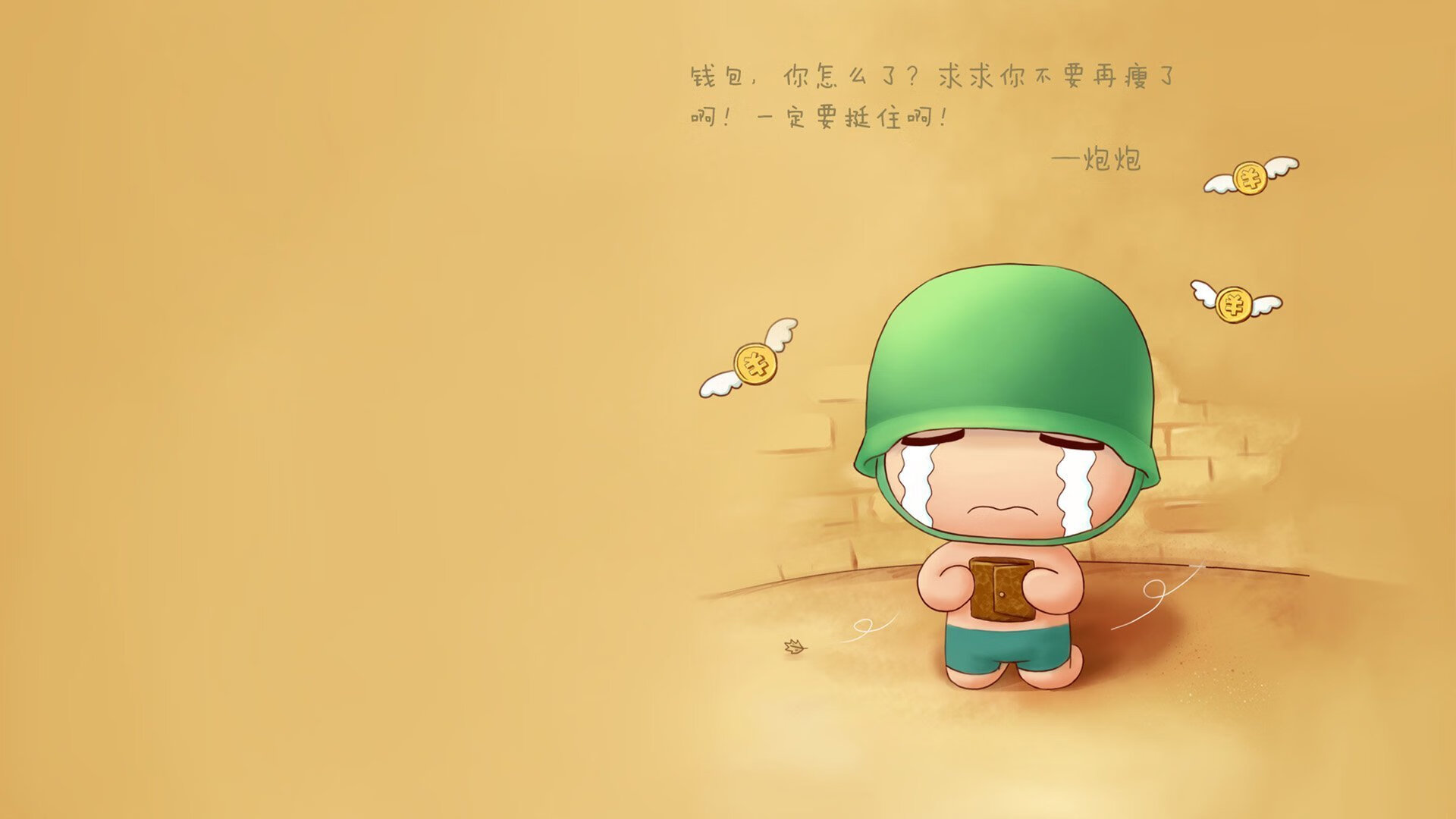 国足高密度对抗中战术应变能力评分模型