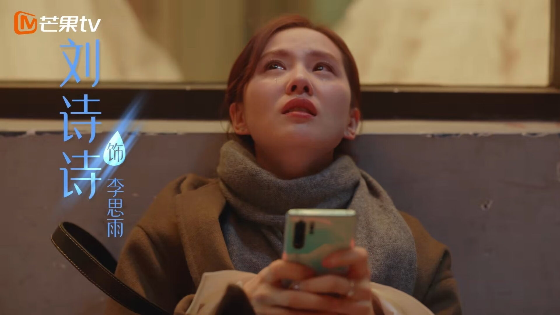 国际足球界倡导绿色环保，赛场和设备实现全面升级，足球国际赛的作用